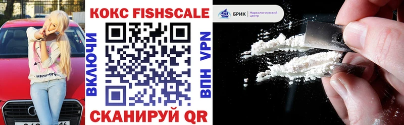Какие есть наркотики Называевск АМФ  МЕТАДОН  Мефедрон  ГАШ  A-PVP  Канабис 