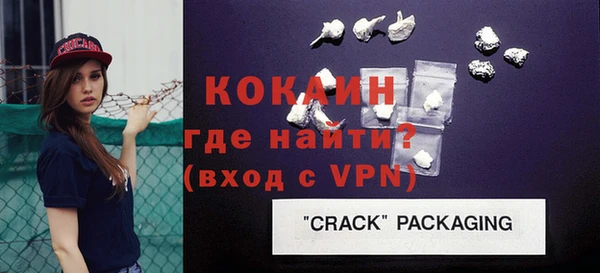 крисы Липки