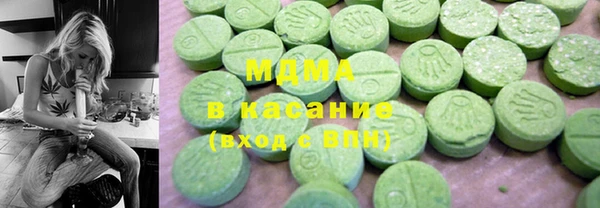 крисы Липки