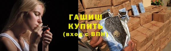 мет Лиски