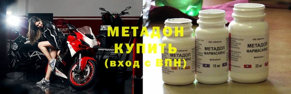мет Лиски