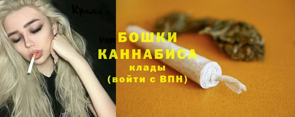 дживик Куйбышев