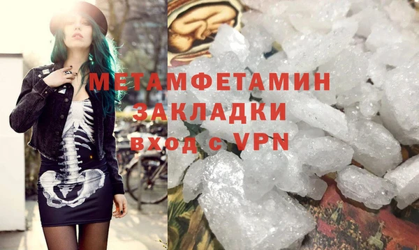 крисы Липки