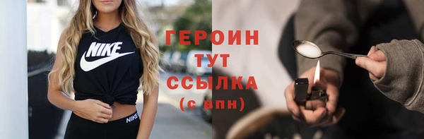 мет Лиски