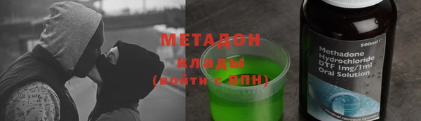 крисы Липки