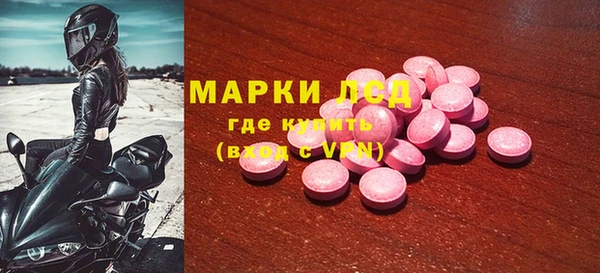 кокс Кулебаки