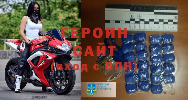 мет Лиски