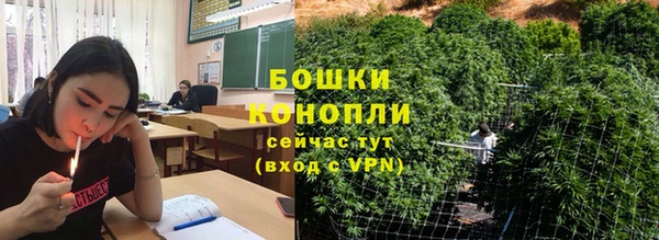 мет Лиски
