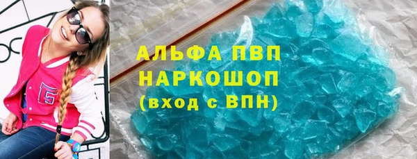 крисы Липки