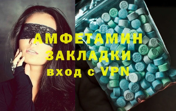 крисы Липки