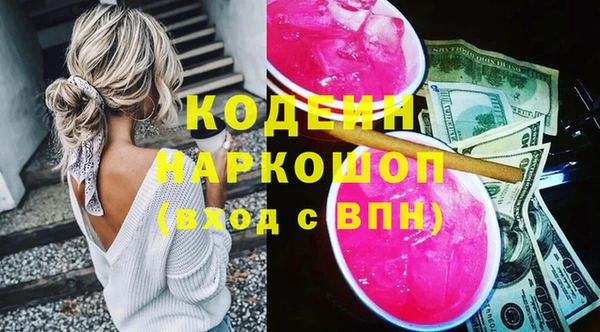 мет Лиски