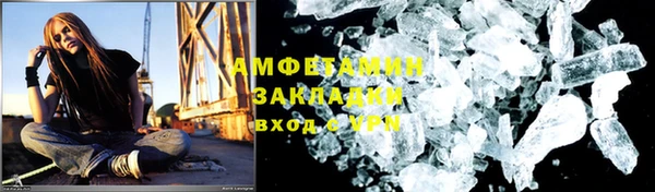 крисы Липки