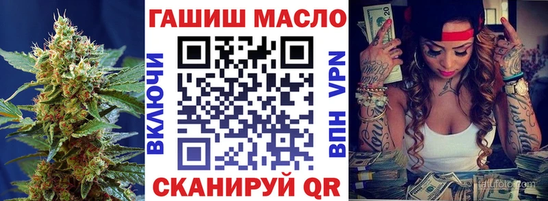 kraken как войти Называевск Дистиллят ТГК THC oil